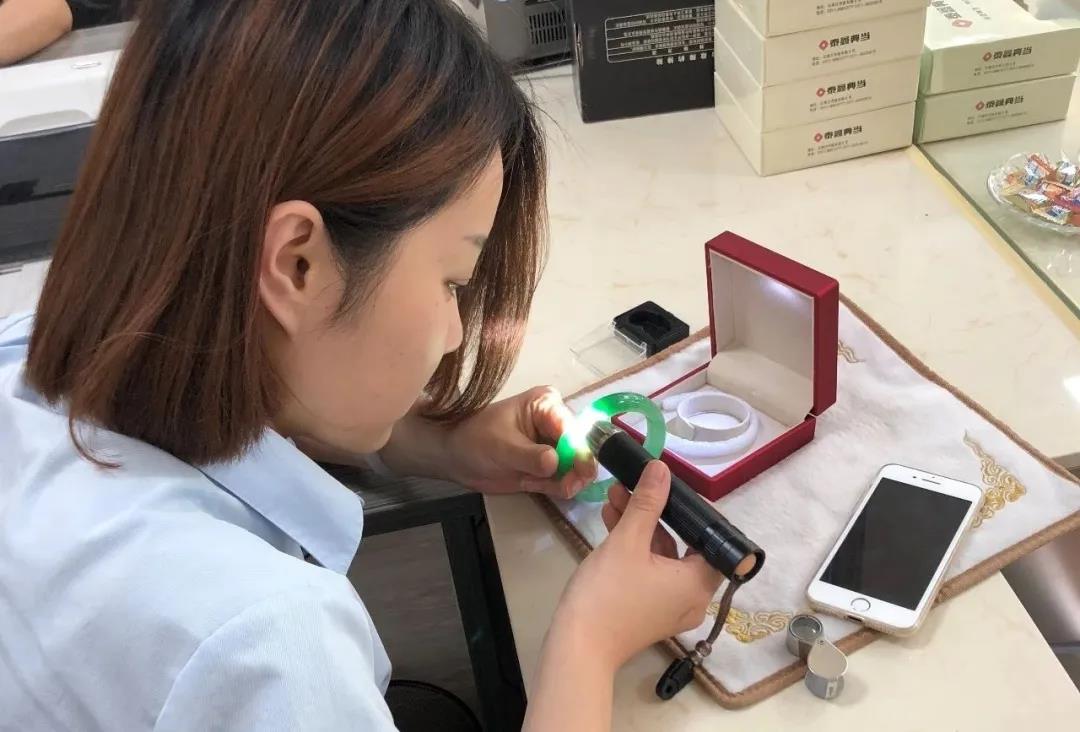 典当行除了抵押房产贷款，去典当行买玉会“上当”吗