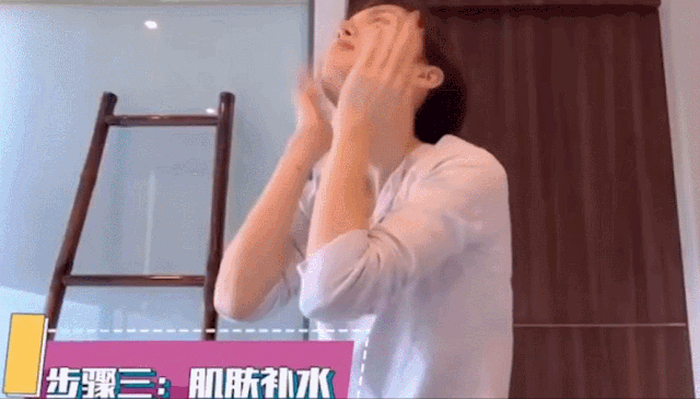 认真的吗？金晨居然用啤酒敷脸
