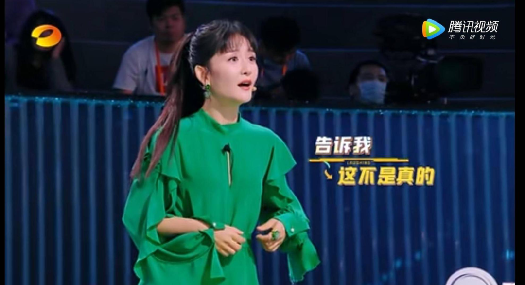 喜剧之王沈腾+脱口秀领头羊李诞，都带不动谢娜