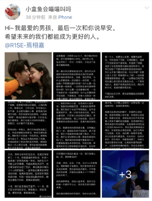 Help! Does she come out again hammer broken bits male? 