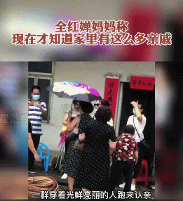 父母有三观，孩子才能有高尚品德！(三观品德的重要性)