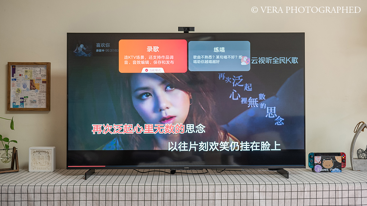 华为智慧屏S Pro65：这个寒假，我们净围着这台电视打转了