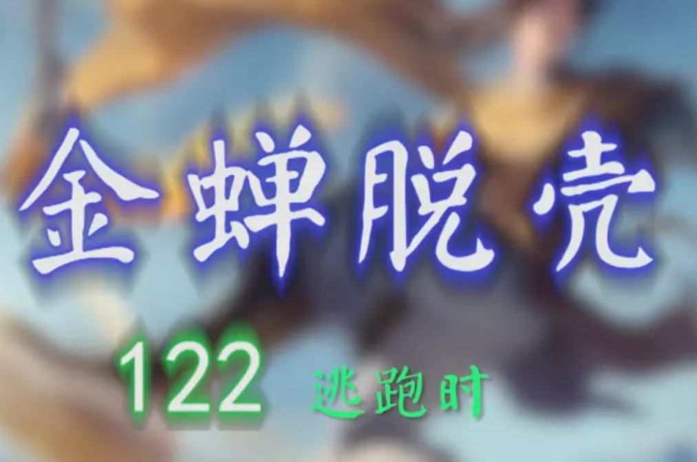 曜的“进阶版”教学，曜的技能连招真的多，我肝了三个小时才学会