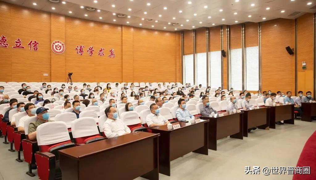 丁耀武任山西财大书记|朱静任山西银行副行长|省规划院公司划转