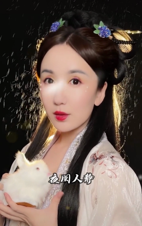 “全能藝人”婁藝瀟的幻滅史，一步錯，步步錯