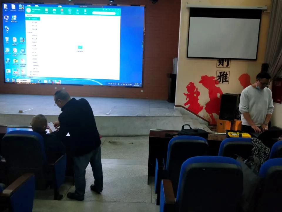 成都市双流区金桥小学丨奋进牛年 犇向未来