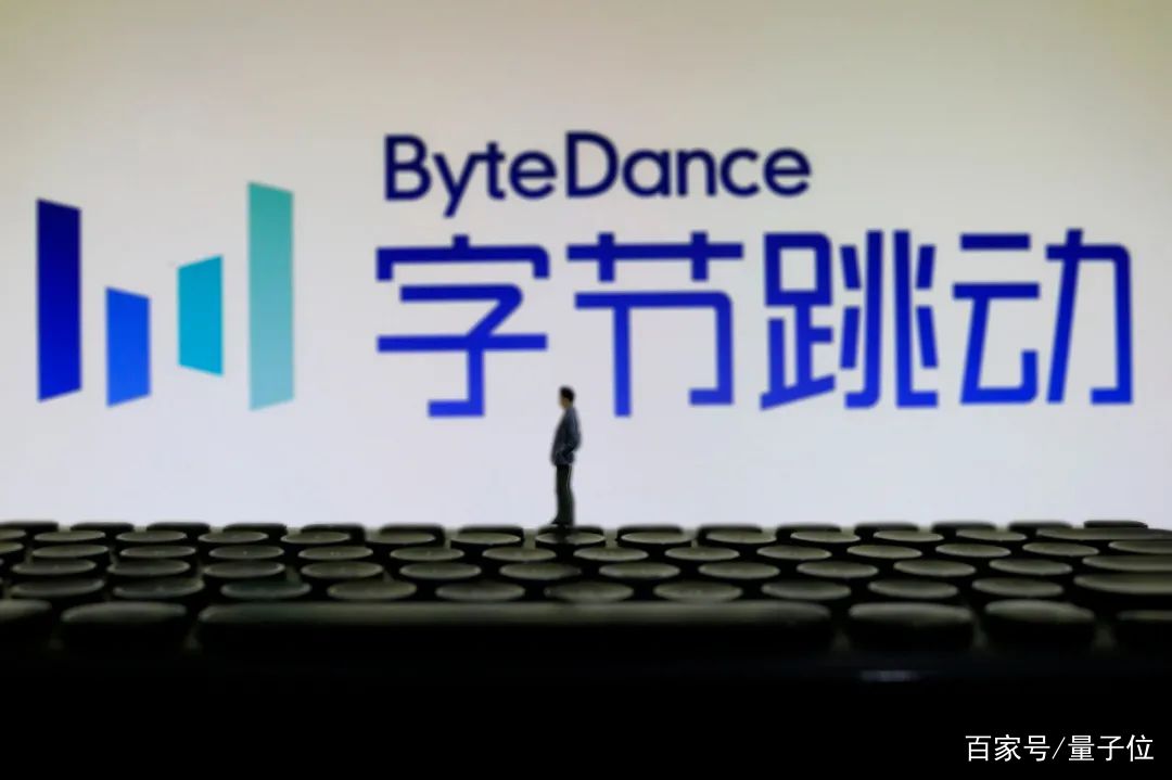 微信和TikTok还是难逃川普大限！周日下架，禁止下载