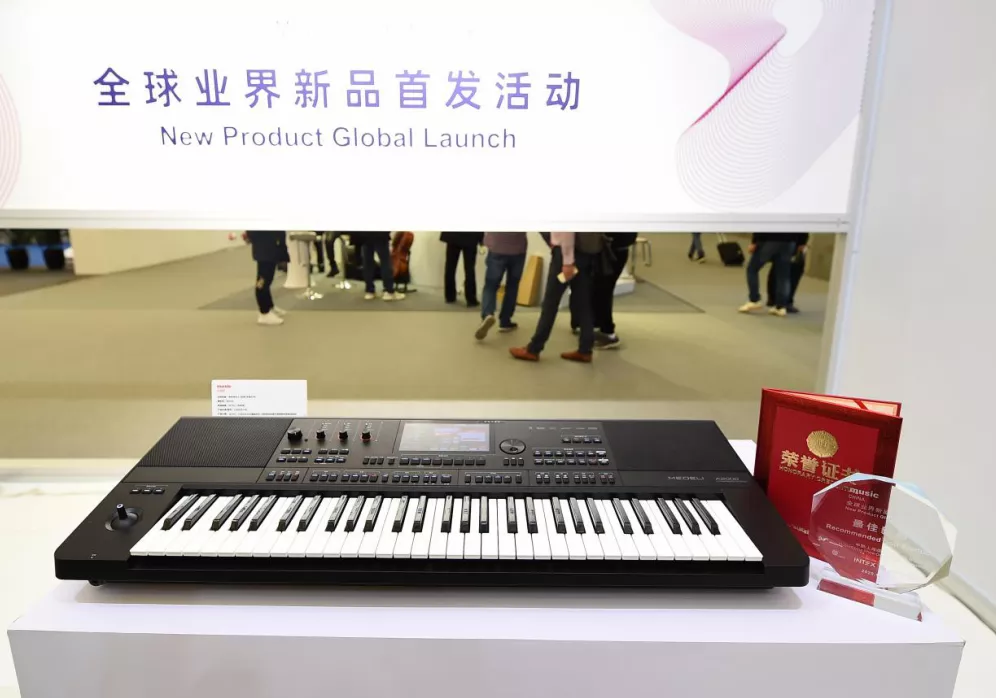 美得理X上海乐展丨行业盛会,邀您共赏