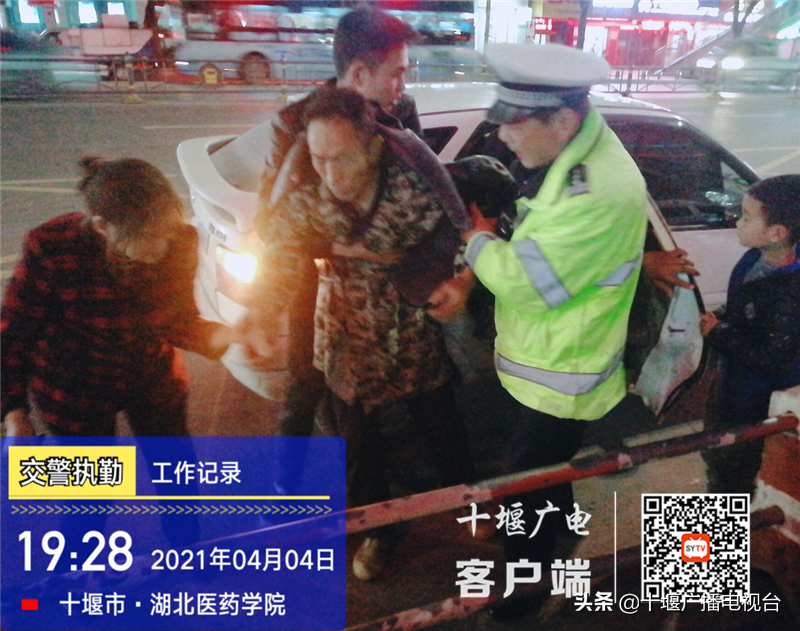 暖心！老人突发中风，十堰警车开道10分钟送医治疗