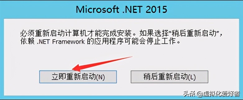 最全整套企业云桌面（Citrix+XenApp&XenDesktop）部署手册