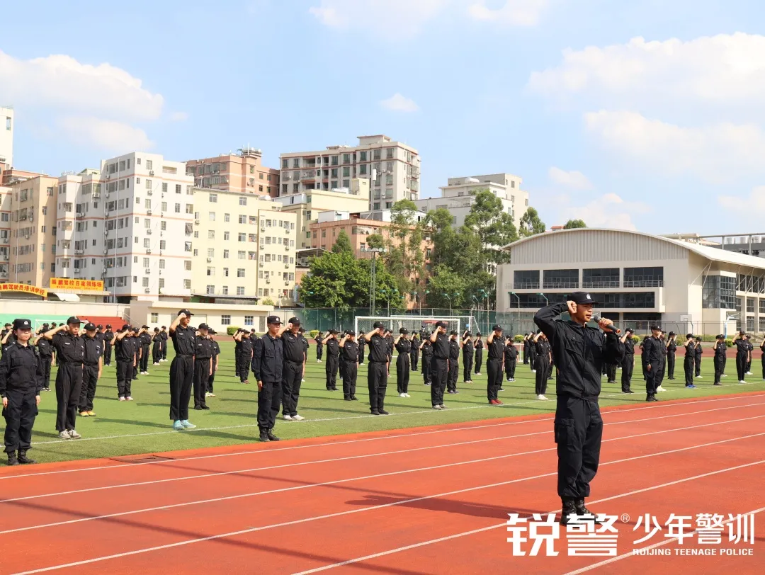 锐警少年警训夏令营：心之所向 身之所往