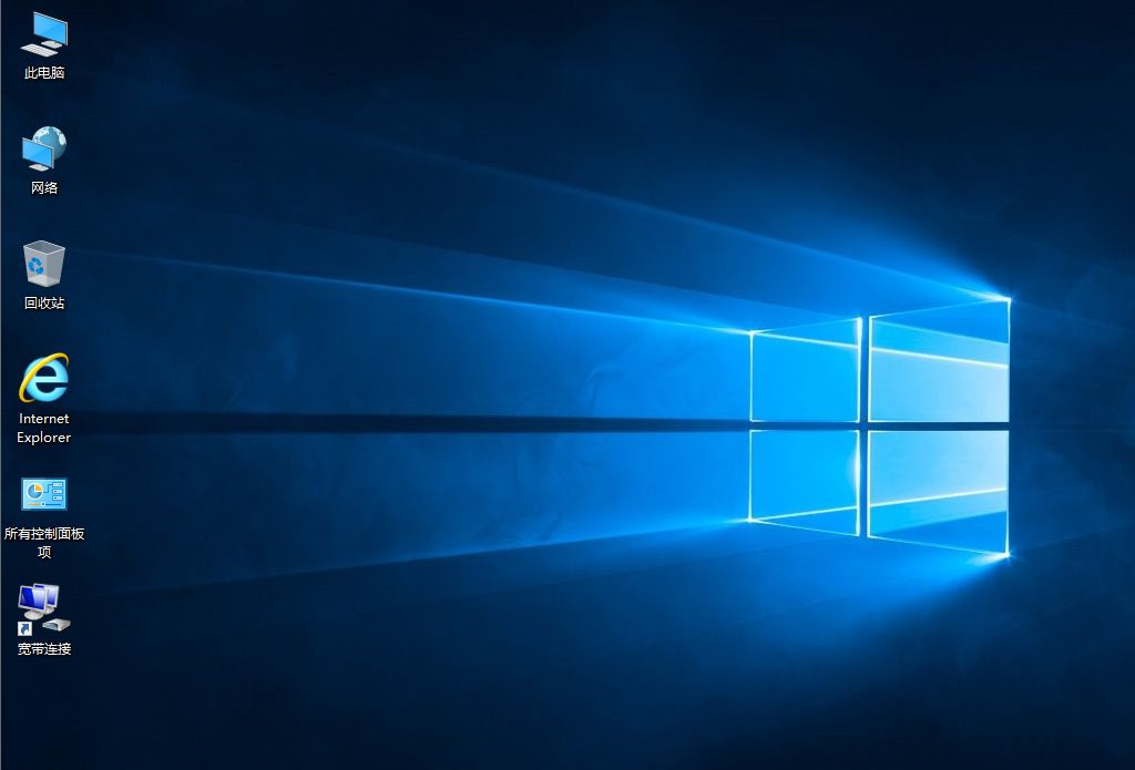 U盤怎么重裝Win10系統(tǒng)？