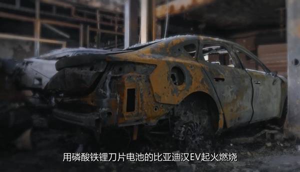 大降2万！比亚迪汉新增入门车型，跟风特斯拉还是碰撞后遗症？