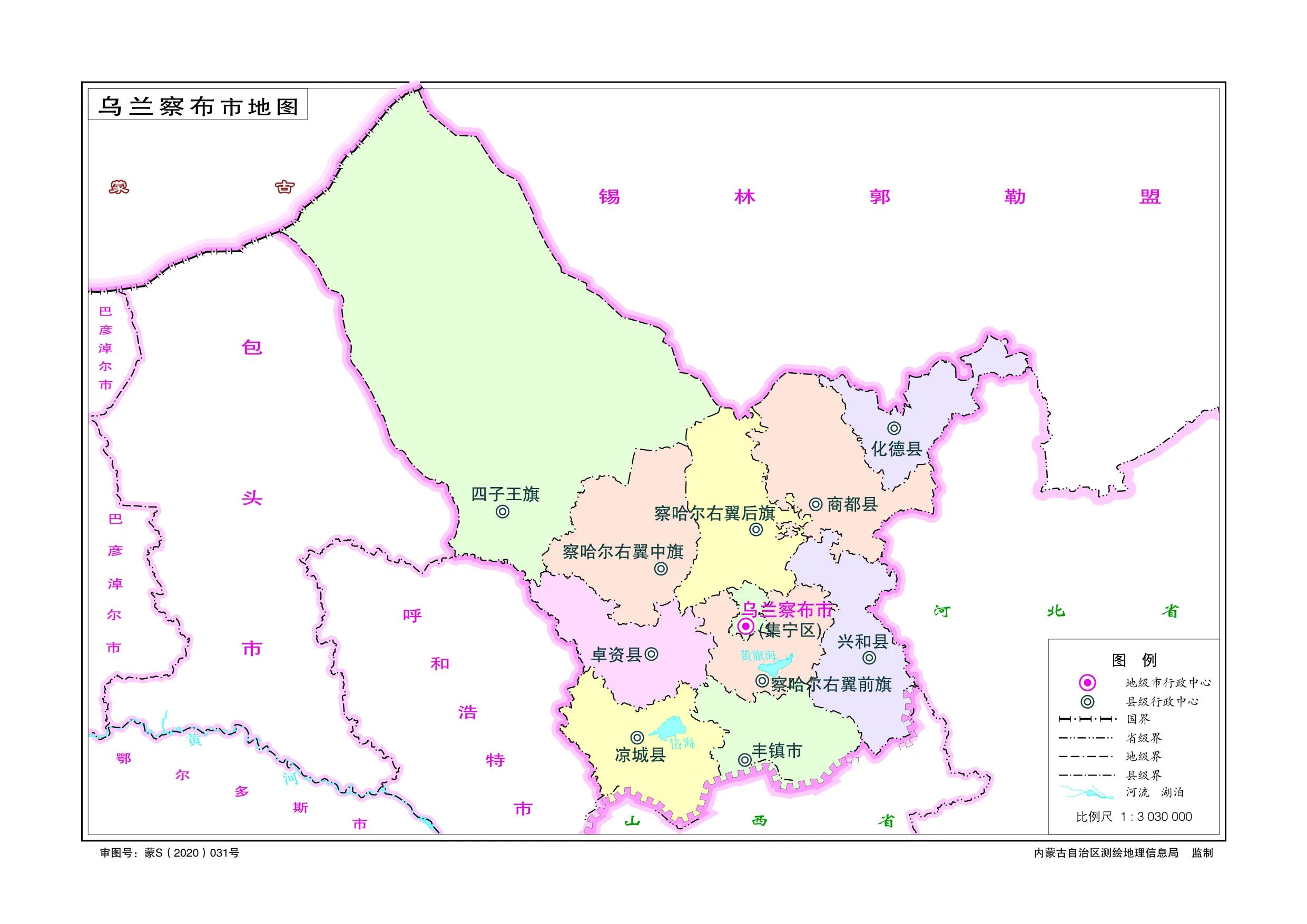 内蒙古有哪些县不通铁路附内蒙古标准地图