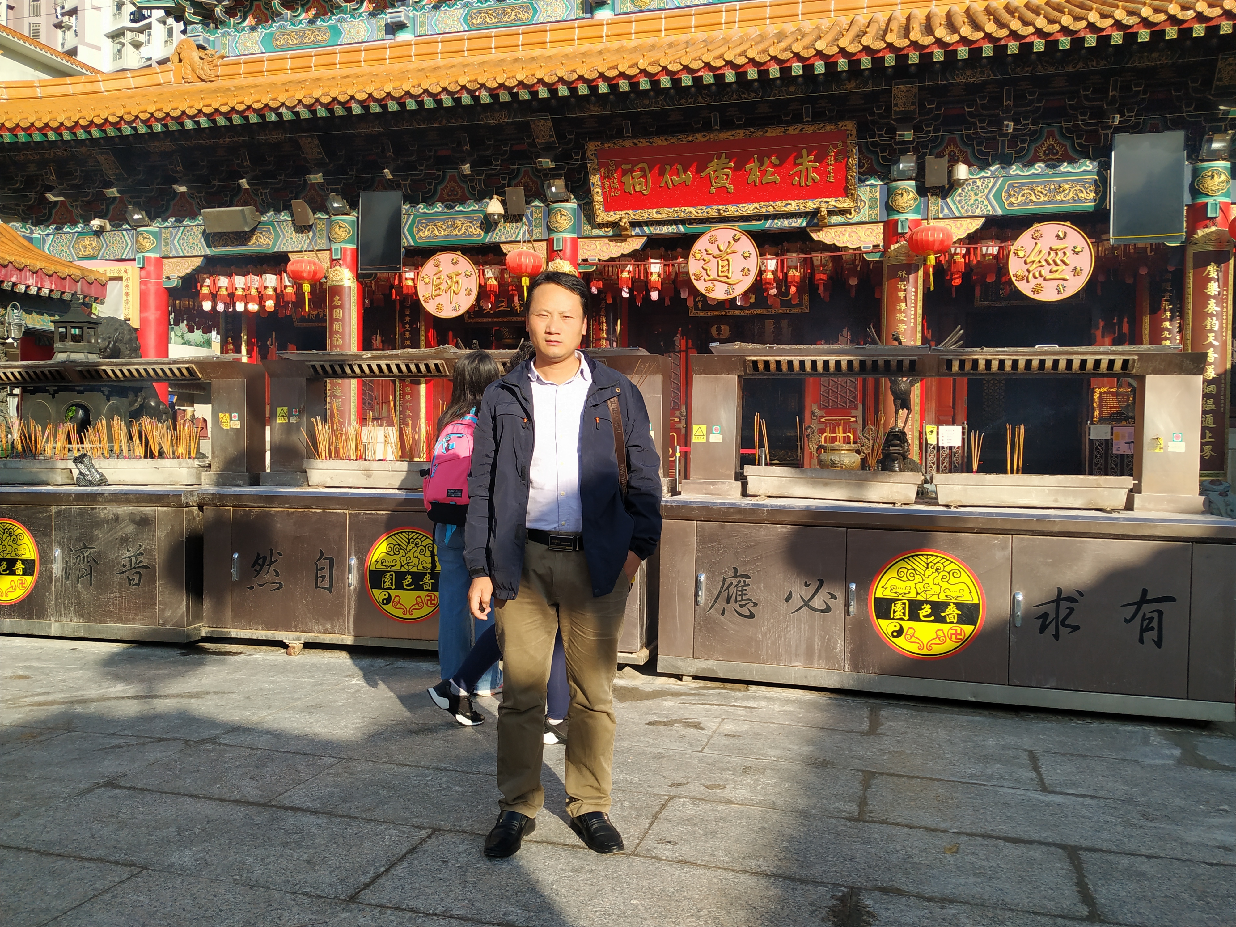 香港----“黄大仙祠”