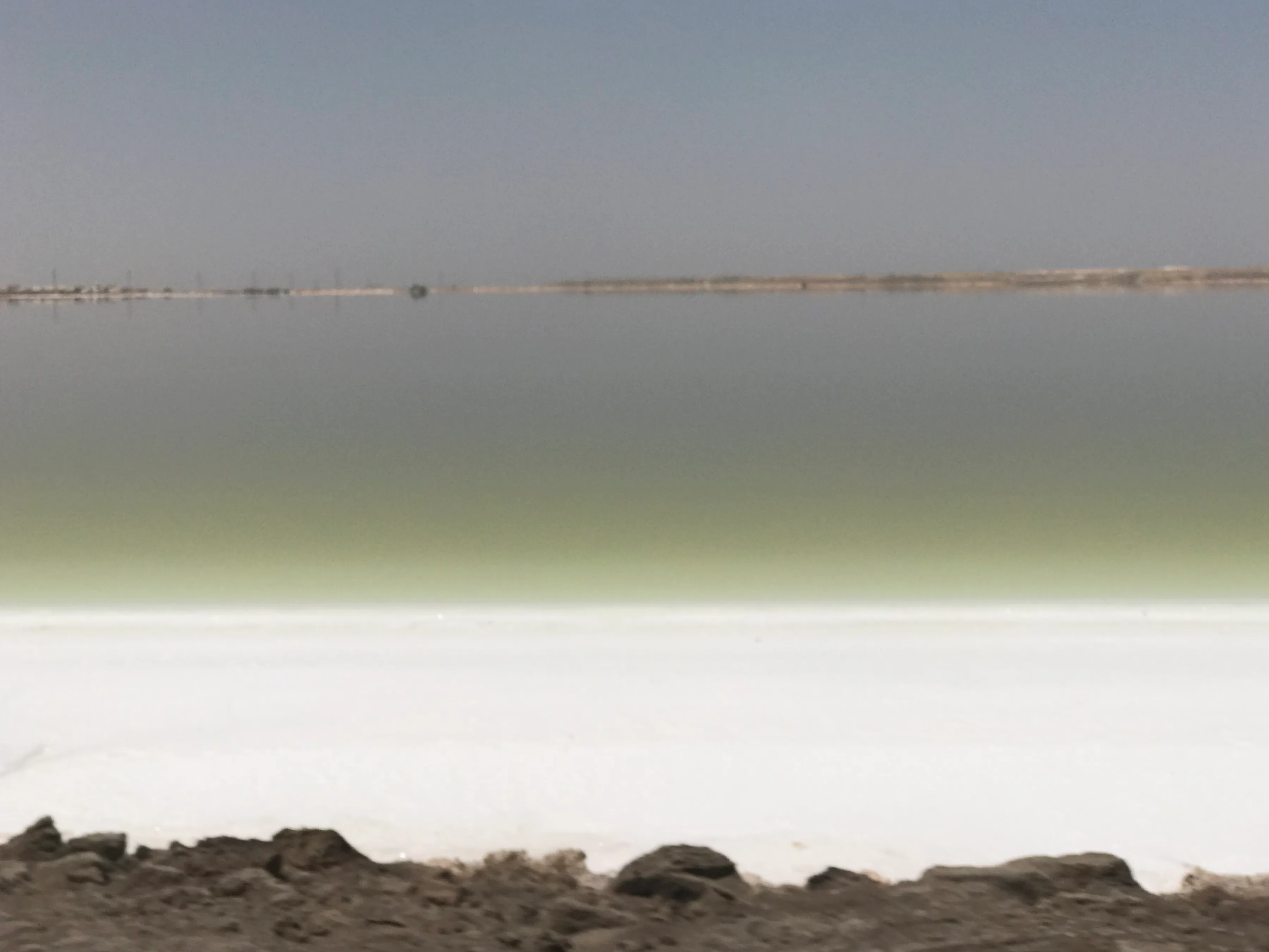 Colorful Qaidam (6) Golmud