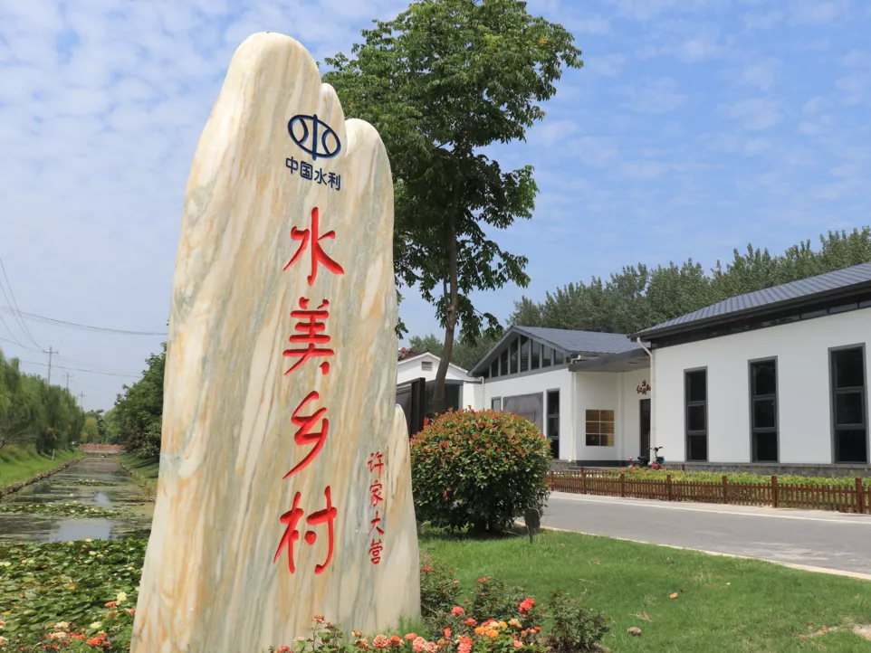 看,乡村振兴一线行走的党史课堂!——江北新区盘城街道党史学习徒步路线正式启用