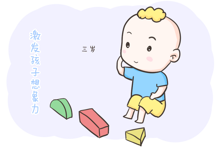 爸妈不能错过孩子成长的“黄金8年”，对孩子的影响超乎你想象
