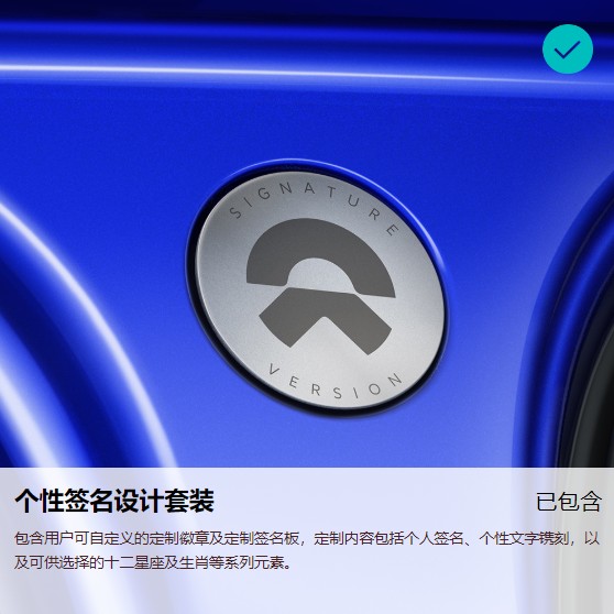 蔚来EC6？还是等等特斯拉Model Y?