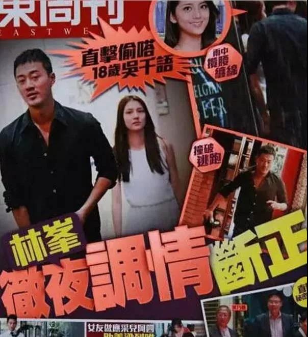 他是富二代，他的女人都不拜金