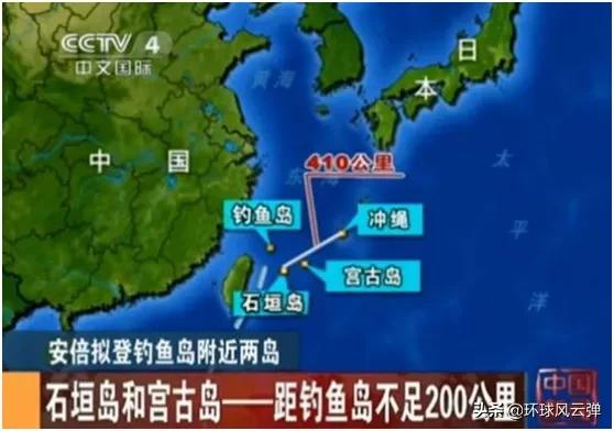 日本今天迈出极危险一步，要在琉球部署导弹！阻碍我统一必遭碾压