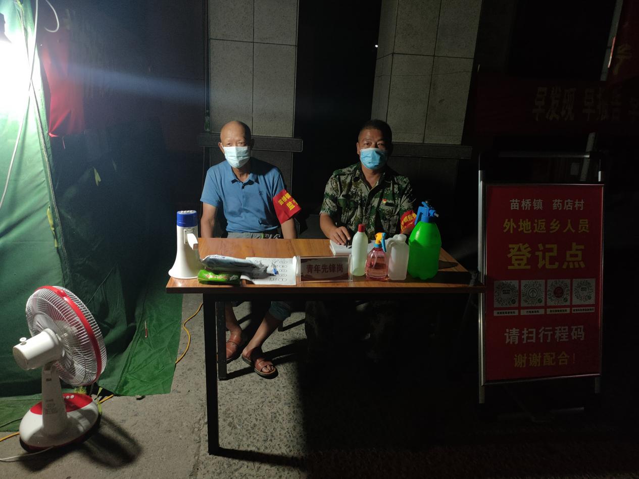 永城：“疫”线，那些闪光的足迹1