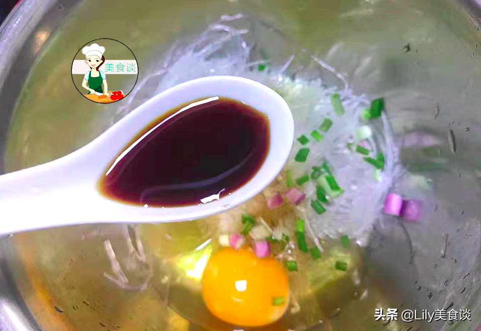 图片[7]-粉丝煎鸡蛋做法步骤图 孩子爱吃-起舞食谱网