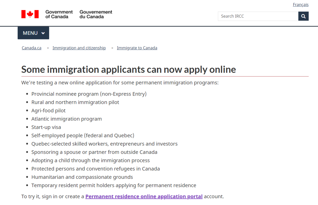 注意！加拿大多个纸递移民项目开通网申