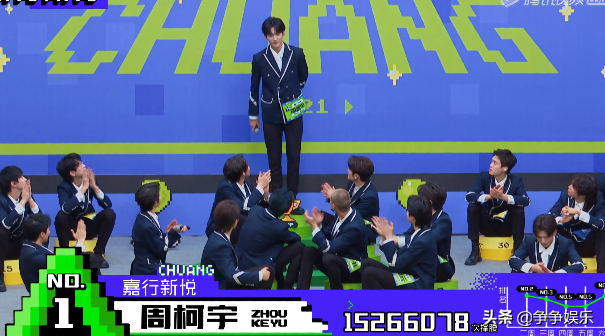 Zhou Keyu exceeds instead accidentally, liu Yu misses the first meaning to be made the same score hard, program series makes be concerned about can play very much