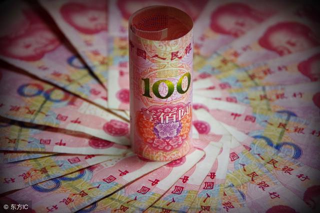 钱越来越难搞了！东北年平均工资与东部相差近