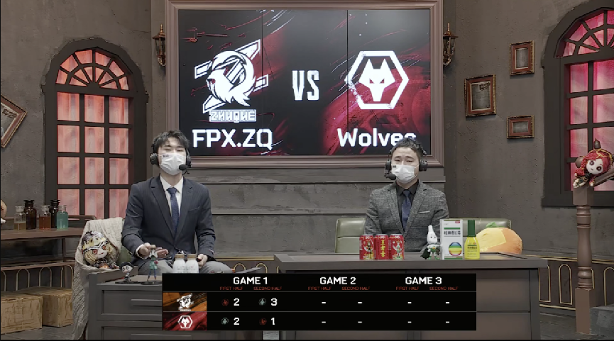 第五人格2021IVL夏季赛常规赛 FPX.ZQ vs Wolves 第一局