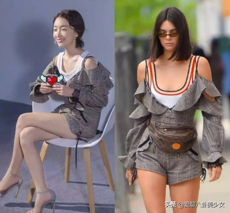 當(dāng)女明星撞衫，誰的顏值高低一目了然！撞衫不用怕，誰丑誰尷尬