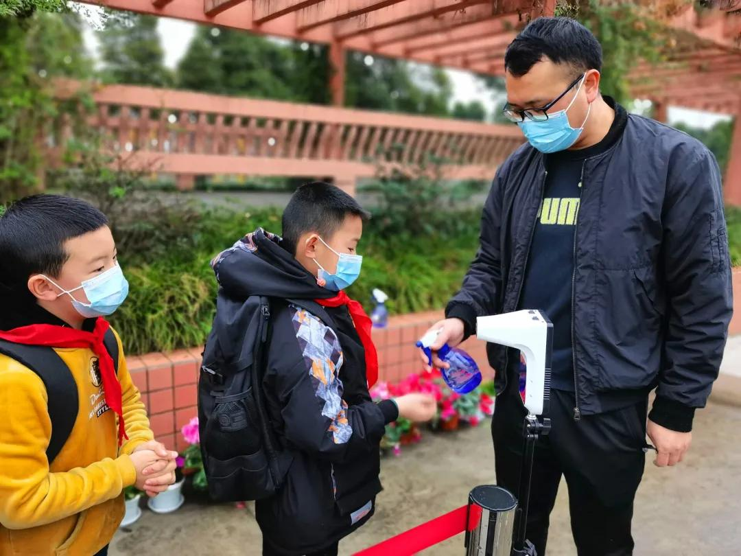 成都市双流区金桥小学丨奋进牛年 犇向未来