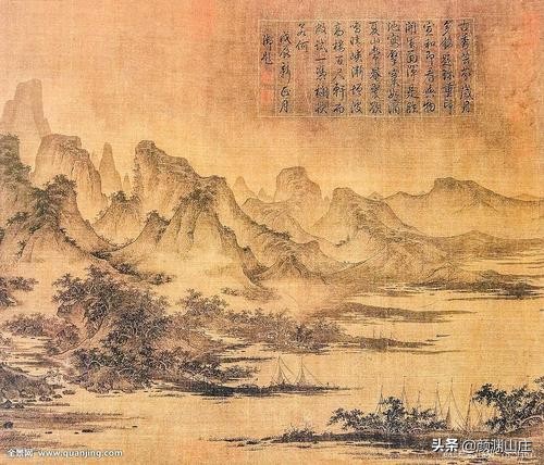 《辞赋骈文》名篇辑录68篇大全集(41—50篇)