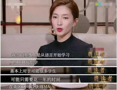 “盐系女神”江疏影的窝心情史，和她生命中的7个男人