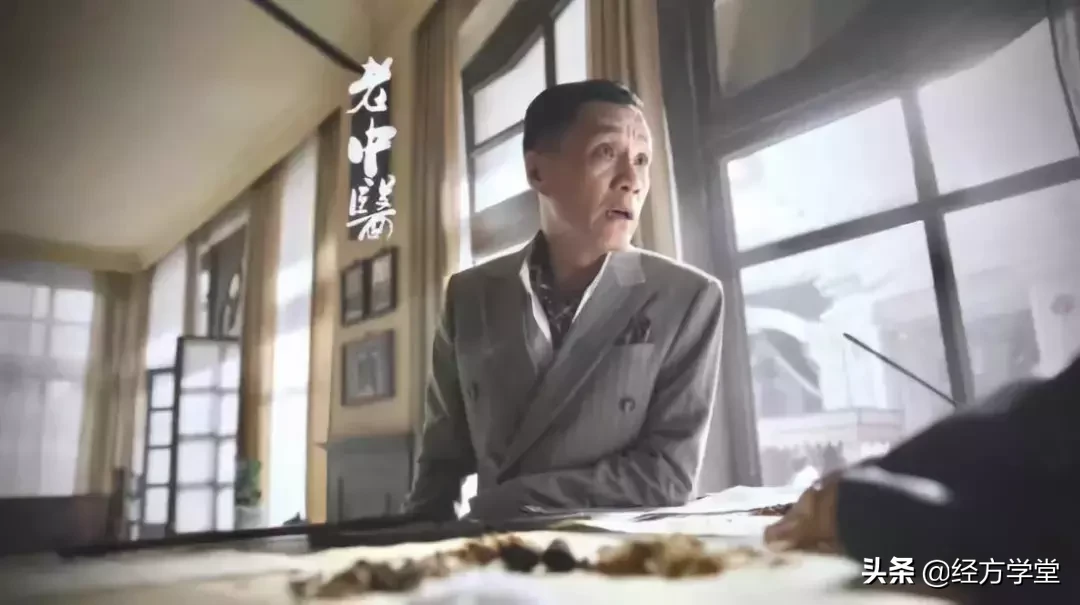 电视剧《老中医》即将登陆央视一套,一起来先睹为快!