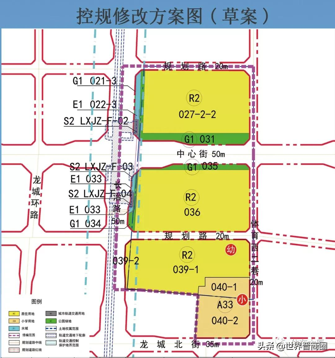 黄金地段！山西体育职业学院旧校区将变身为连片住宅