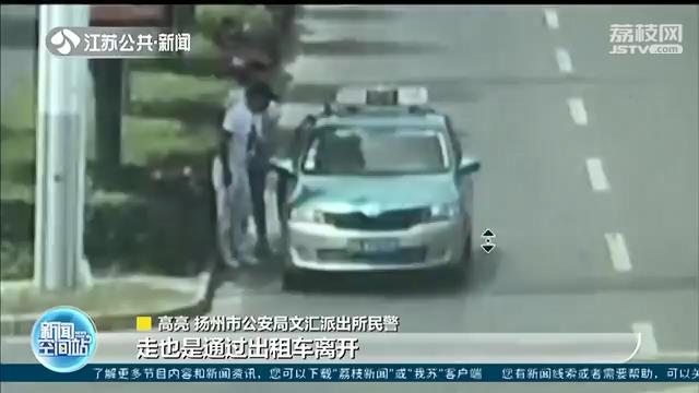 溜门撬锁、专偷黄金再卖钱 有本领不用在正道上终落网