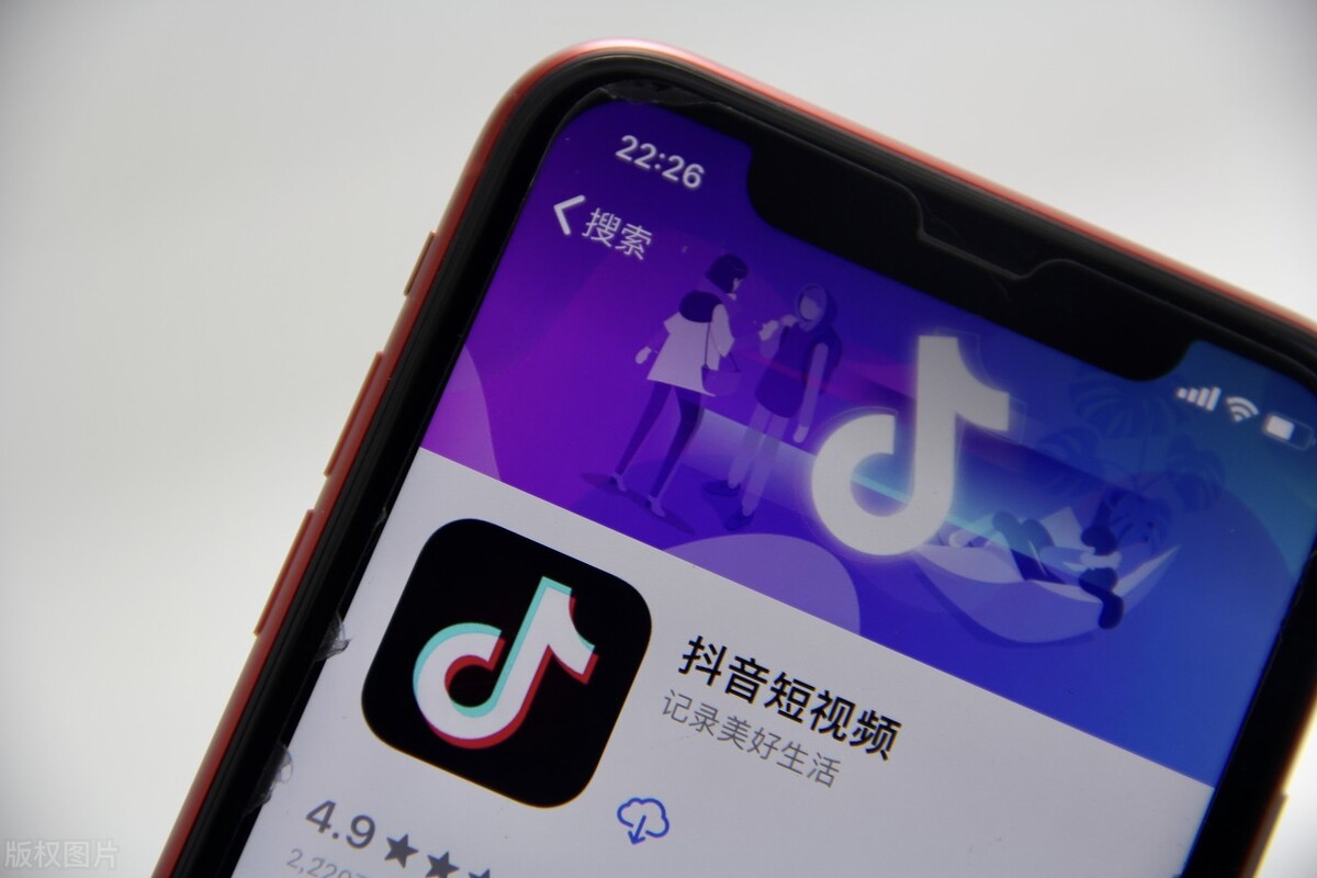 2021福布斯富豪榜：马云下跌，马化腾上涨，他却