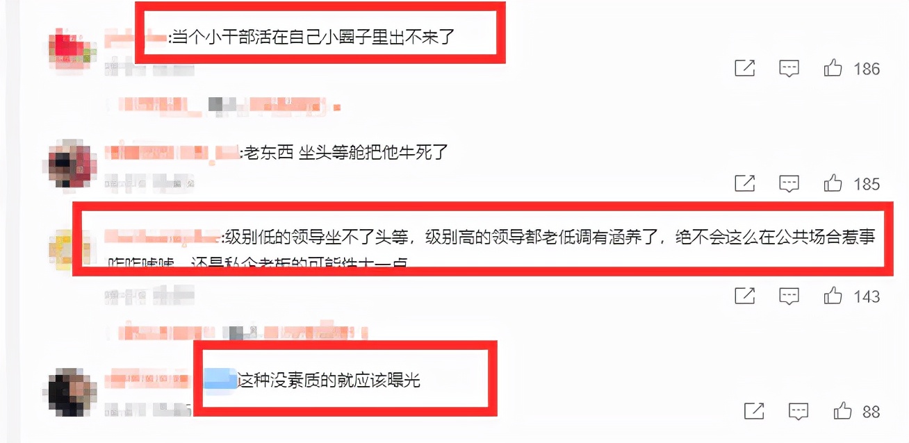 网传一男子在头等舱无故辱骂空姐“手脏”，被一名正义女乘客反怼，男子称要“调查”她？男子还尾随女乘客？
