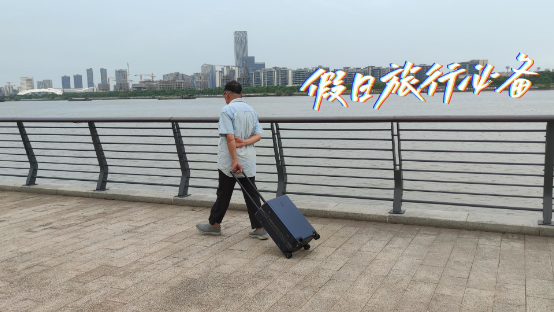 地平线8号power铝框旅行箱精致安心质感霸气硬朗出行倍有面