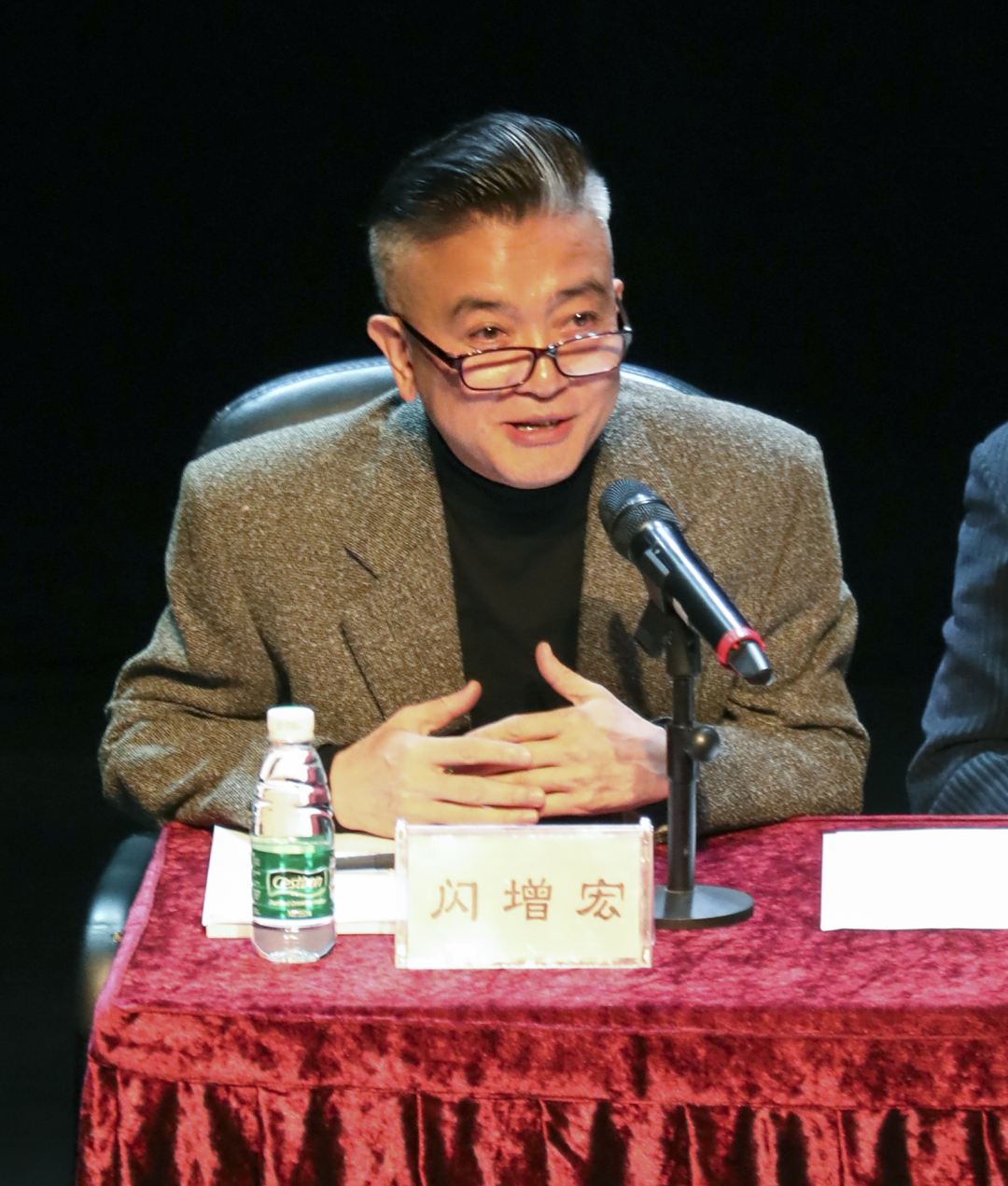 文旅部宣布国话、中国儿艺新任领导班子，田沁鑫出任中国国家话剧院院长