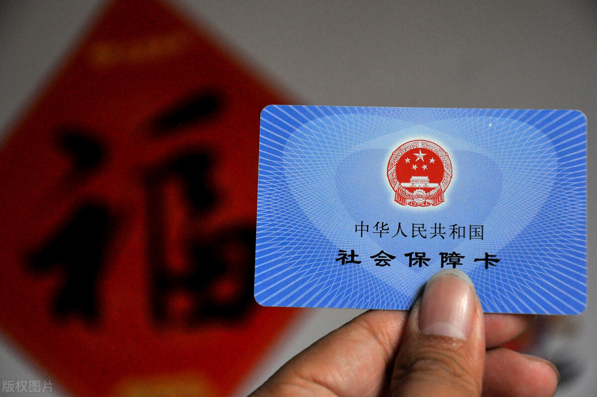 国家明确规定！未来五年养老金差距将越来越小，努力促进共同富裕