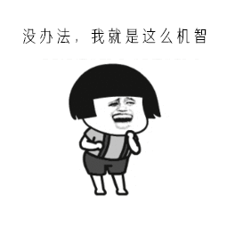 據說用一把尺子就能搞懂，為何光速無法超越，宇宙卻在超光速膨脹