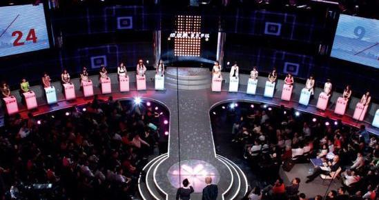 相亲这个综艺节目火了整整9年，您知道女嘉宾都