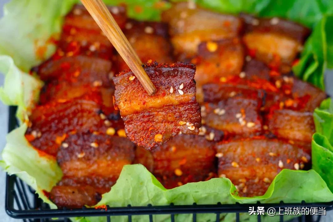 五花肉這樣烤著吃才過癮，香辣酥脆，再也不用點外賣啦