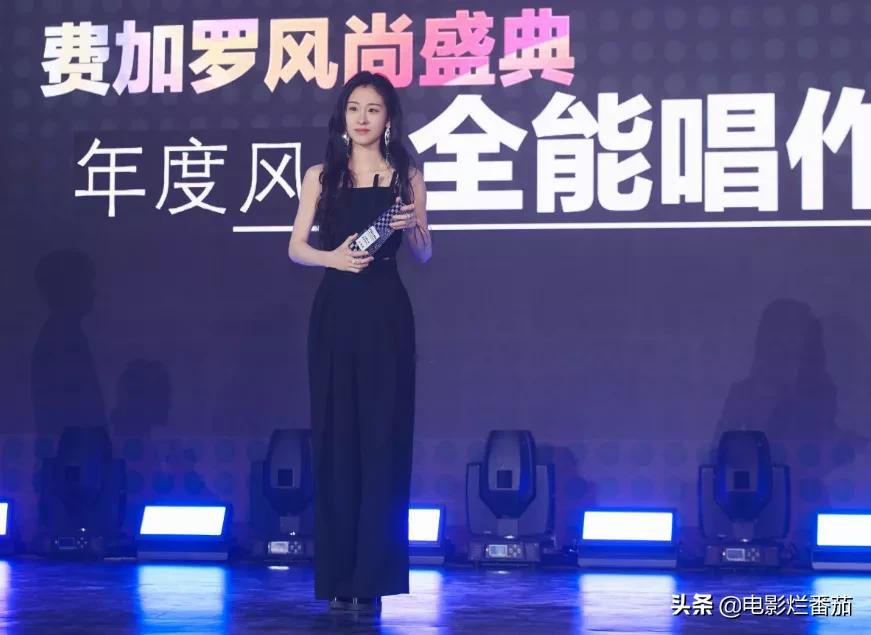 Ceng Li transcends small enterprise line, zhang Xiaofei 450 thousand skirt, not as good as Huang Sheng is depended on " clairvoyant gauze skirt " suck eyeball