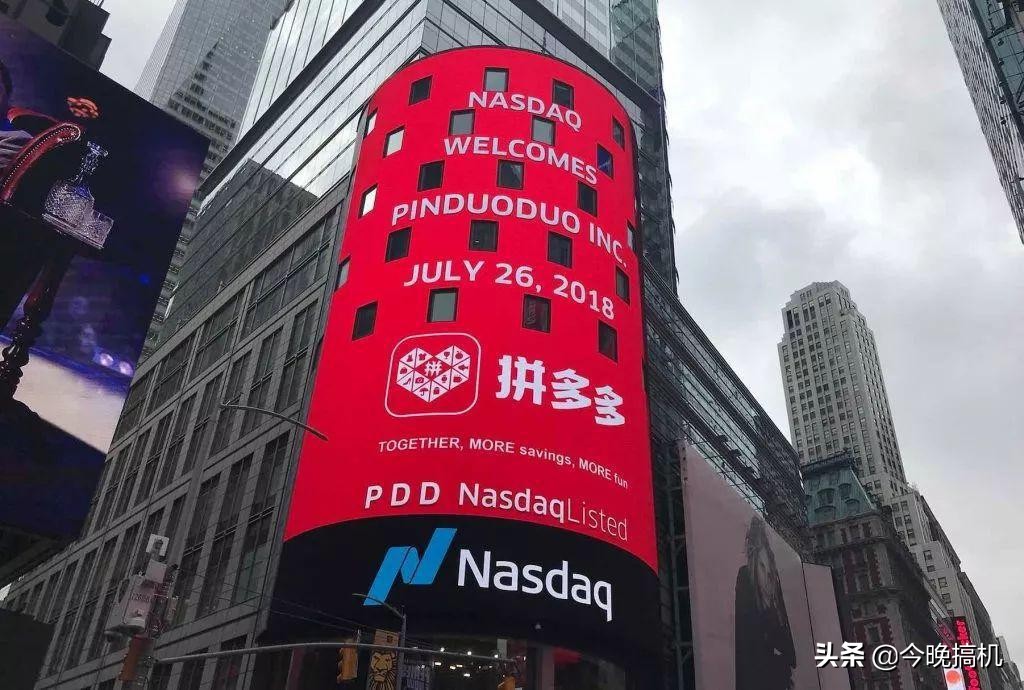 Hot search the first, on 100 million people are surrounded view! Go all out great, how be you? 