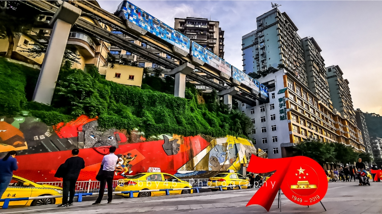 到山城重庆旅游，要感受8D魔幻城市魅力，这些地方千万别错过