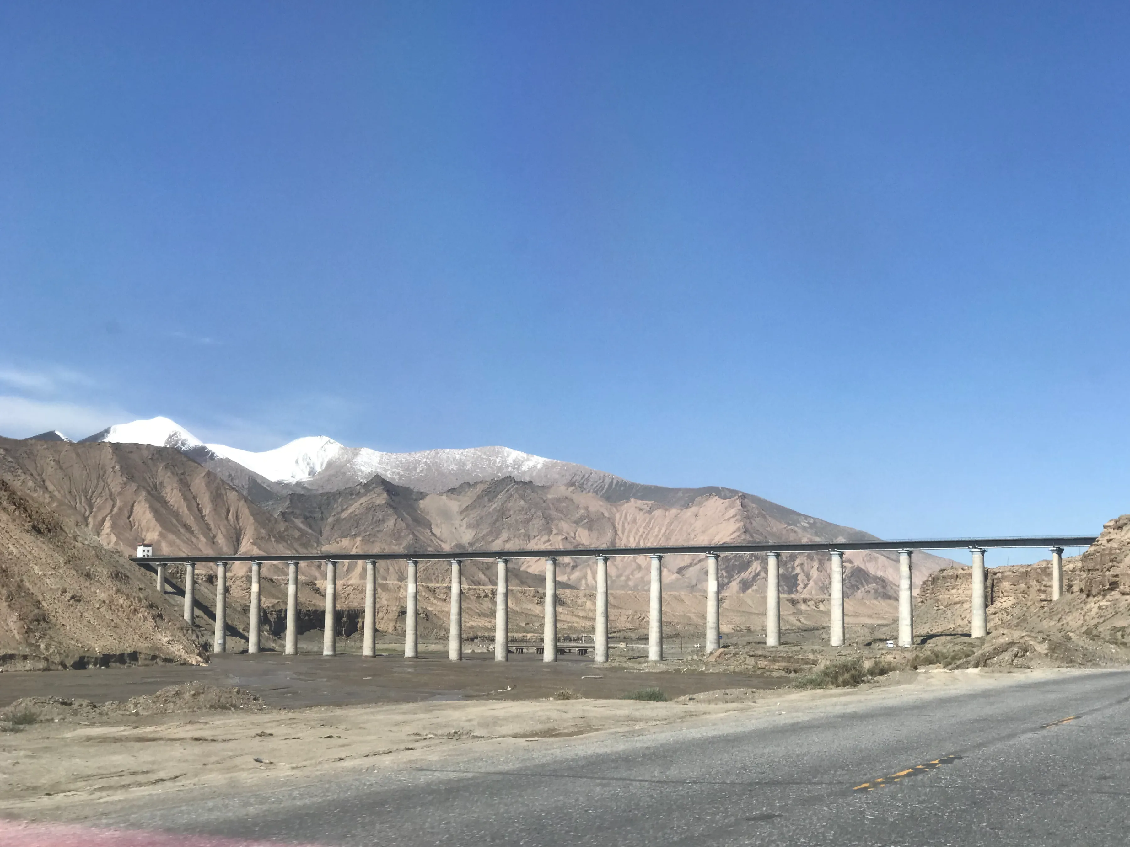 Colorful Qaidam (6) Golmud